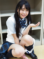 Minano Ai